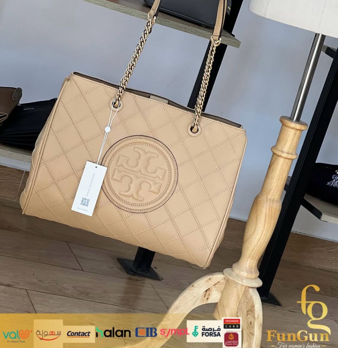 Tory Burch